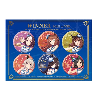 セット】ウマ娘 プリティーダービー Rd.5 優勝記念台紙付き缶バッジセット