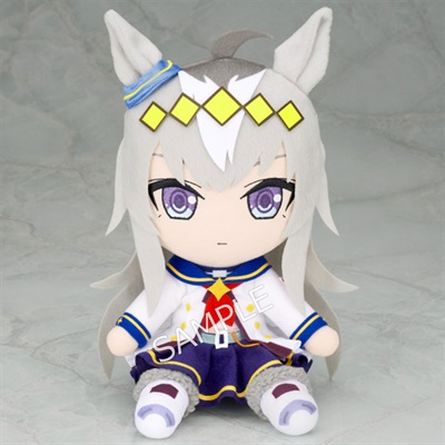 オグリキャップぬいぐるみ ウマ娘 プリティーダービー ぬいぐるみ オグリキャップ