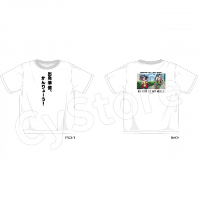 TVアニメ『ウマ娘 プリティーダービー Season 3』 セリフTシャツ #9(L)