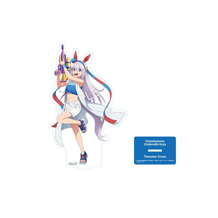 アニメ『ウマ娘 シンデレラグレイ』 アクリルスタンド(SummerStyle) タマモクロス