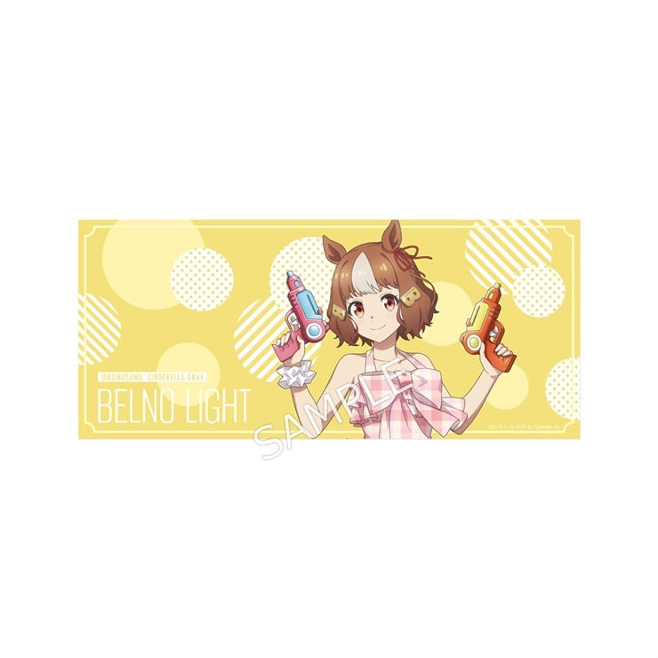 アニメ『ウマ娘 シンデレラグレイ』 スポーツタオル(SummerStyle) ベルノライト