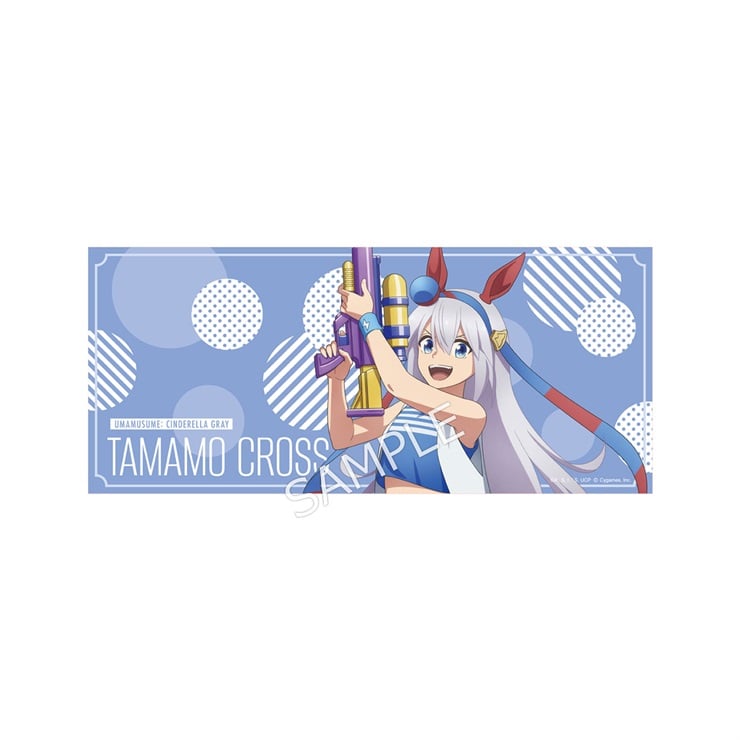 アニメ『ウマ娘 シンデレラグレイ』 スポーツタオル(SummerStyle) タマモクロス