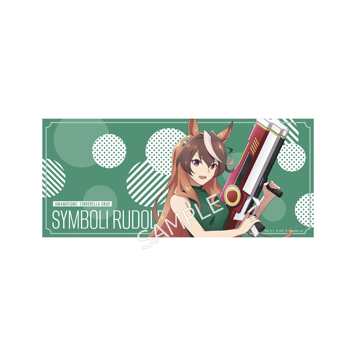 は*3様 後藤ひとり ぼざろ シークレット バスタオル 3587 ウマ娘 は