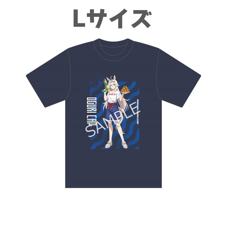 アニメ『ウマ娘 シンデレラグレイ』 Tシャツ(SummerStyle) オグリキャップL