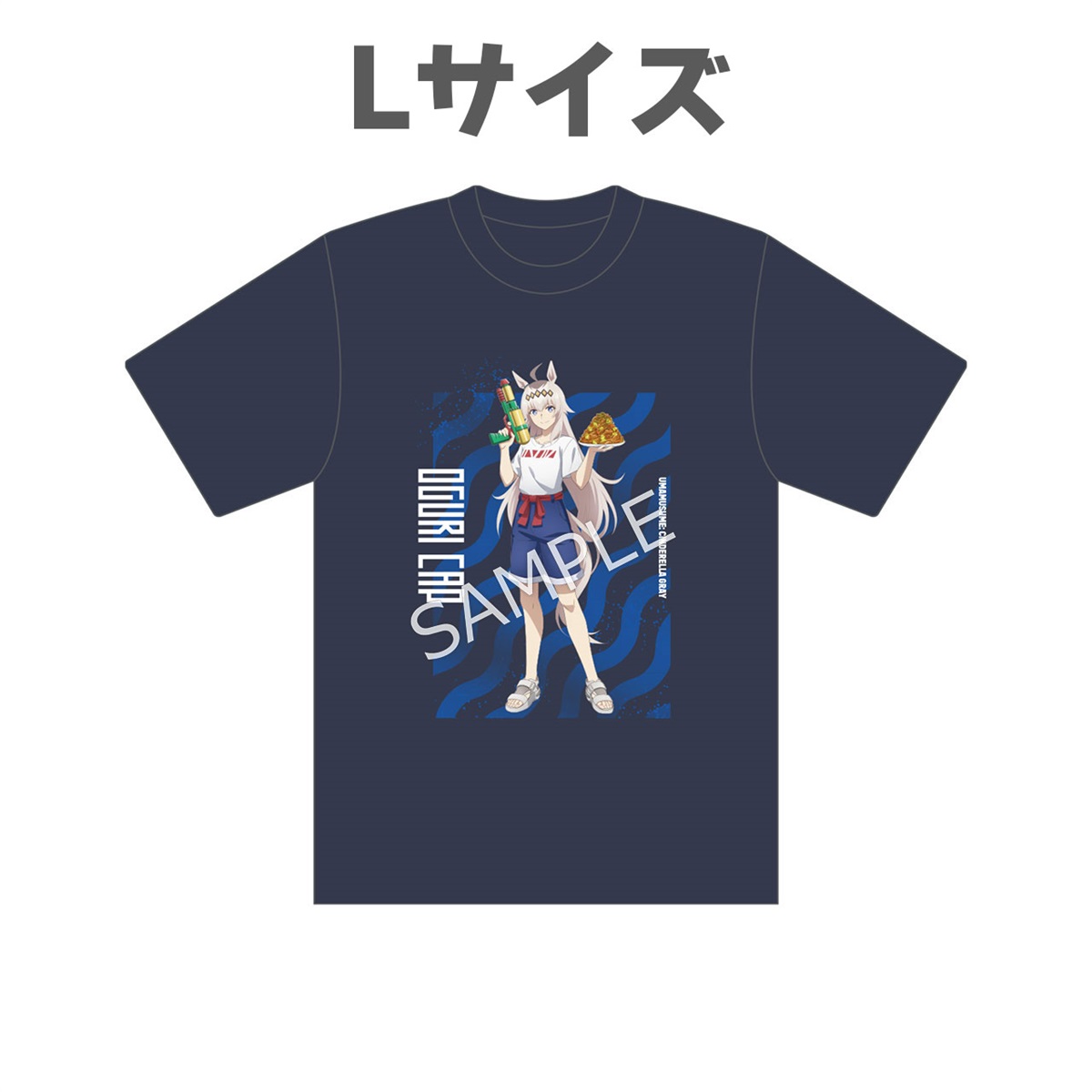 アニメ『ウマ娘 シンデレラグレイ』 Tシャツ(SummerStyle