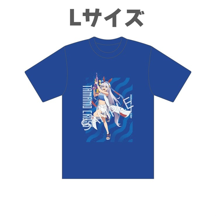 アニメ『ウマ娘 シンデレラグレイ』 Tシャツ(SummerStyle) タマモクロスL