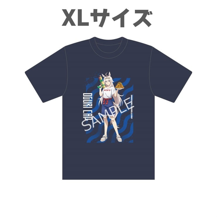 アニメ『ウマ娘 シンデレラグレイ』 Tシャツ(SummerStyle) オグリキャップXL