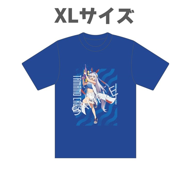 アニメ『ウマ娘 シンデレラグレイ』 Tシャツ(SummerStyle) タマモクロスXL