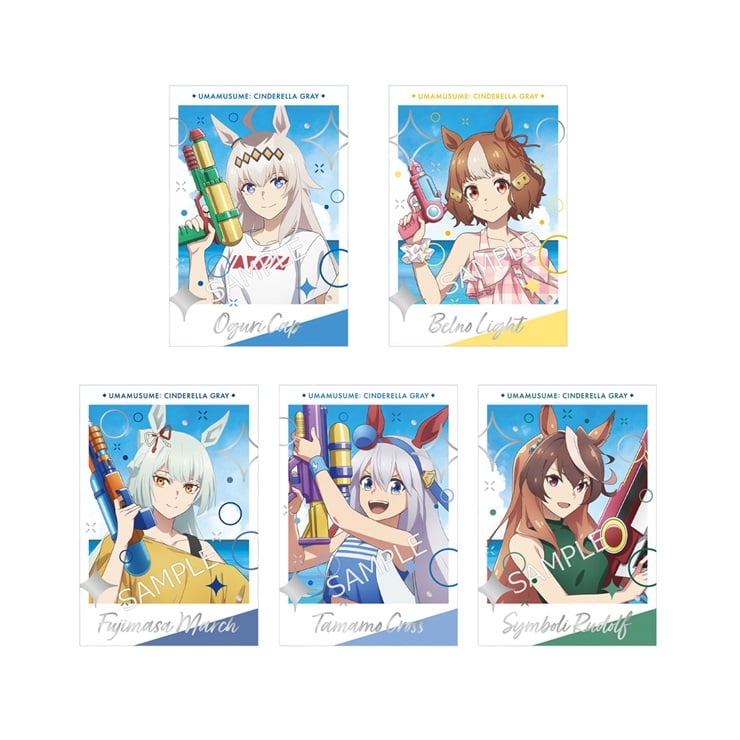 【BOX】アニメ『ウマ娘 シンデレラグレイ』 トレーディングメタリックカード(SummerStyle)（コンプリートSET）