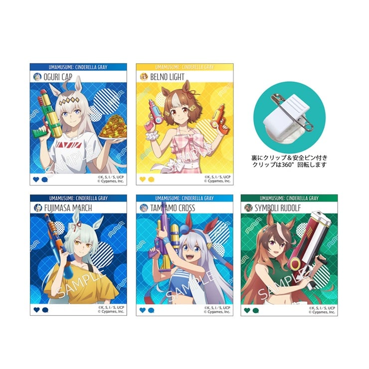 【BOX】アニメ『ウマ娘 シンデレラグレイ』 トレーディングSNS風アクリルコレクション(SummerStyle)／コンプリートBOX