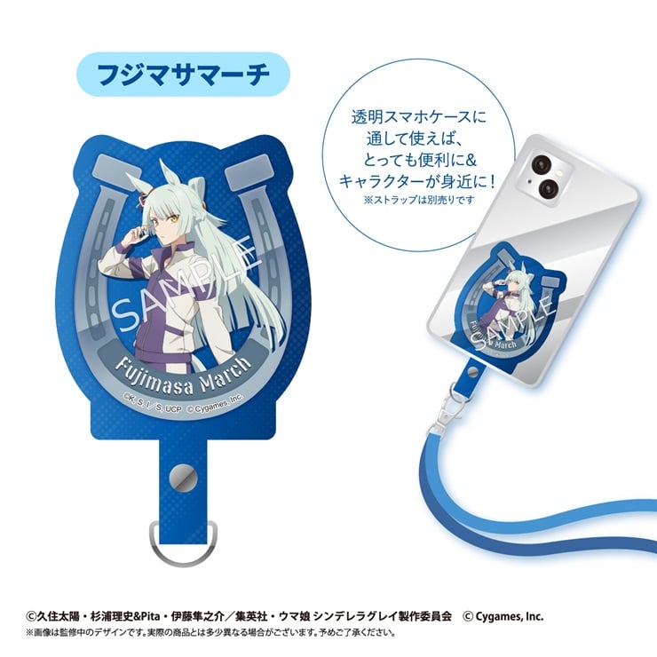 ウマ娘 シンデレラグレイ フジマサマーチ 缶バッジ 10点 特典 ウマ娘 シンデレラグレイ フジマサマーチ 缶バッジ - メルカリ