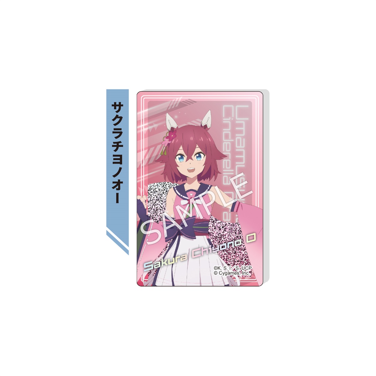 ウマ娘 アクリルコースター エアメサイア ウマ娘 エアメサイア アクリルコースター キャラバッジ