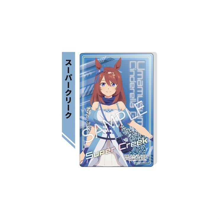 ウマ娘　プレートキーホルダー　エアメサイア　コロッタ　4点 umamusume_mugyuminiakkey_vol4_