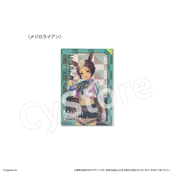 ウマ娘 プリティーダービー グリッターアクリルブロック メジロライアン