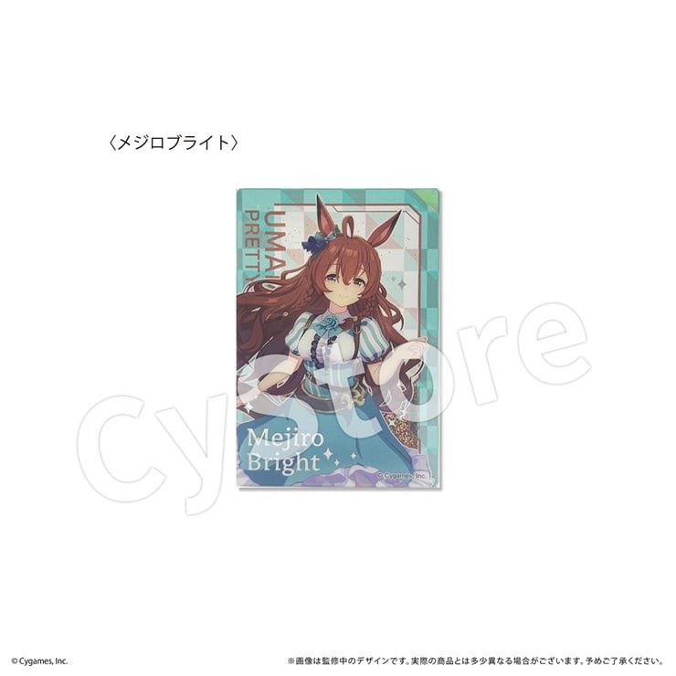 ウマ娘 プリティーダービー グリッターアクリルブロック メジロブライト