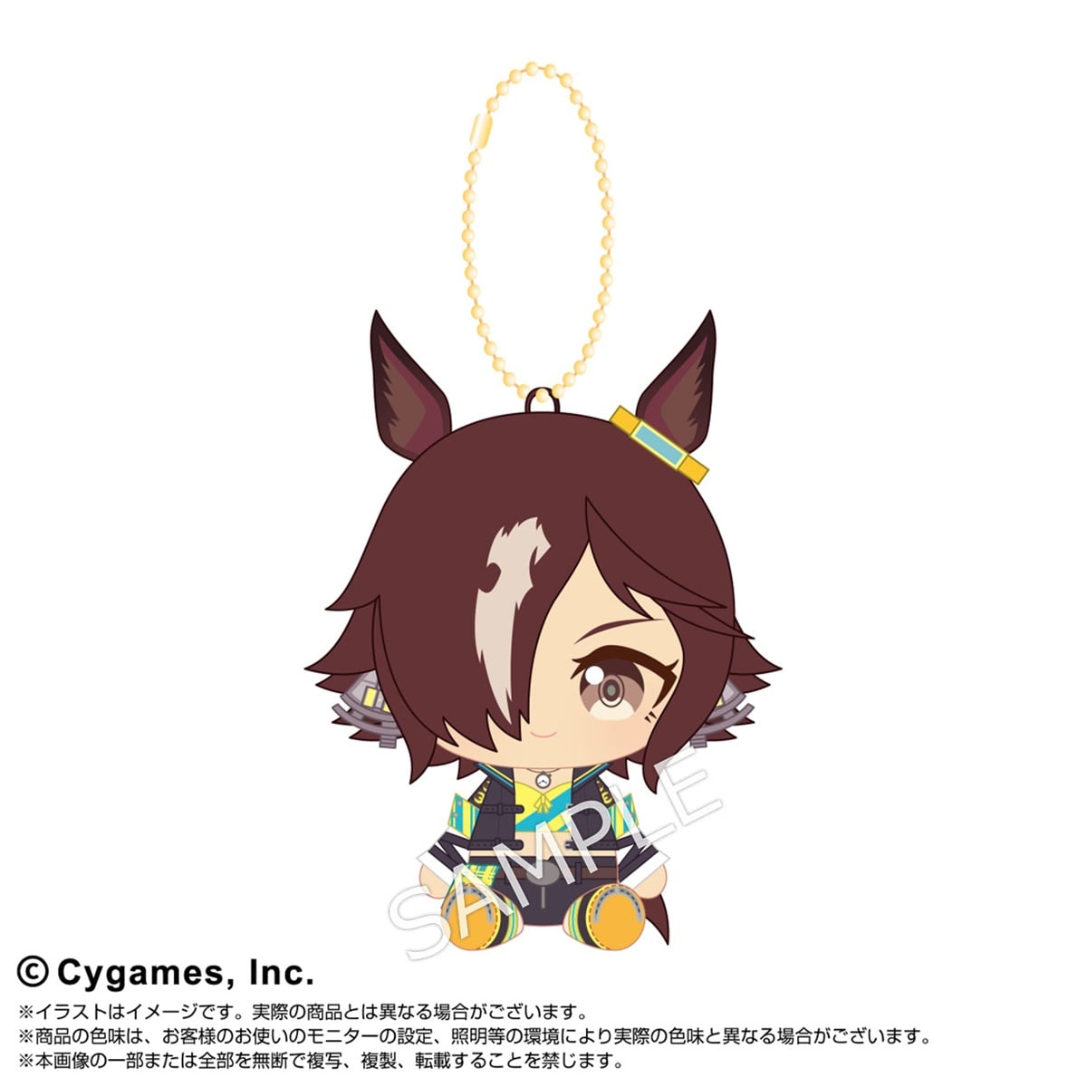 ウマ娘 プリティーダービー Chibiぬいおすわりマスコットvol.2 ウオッカ