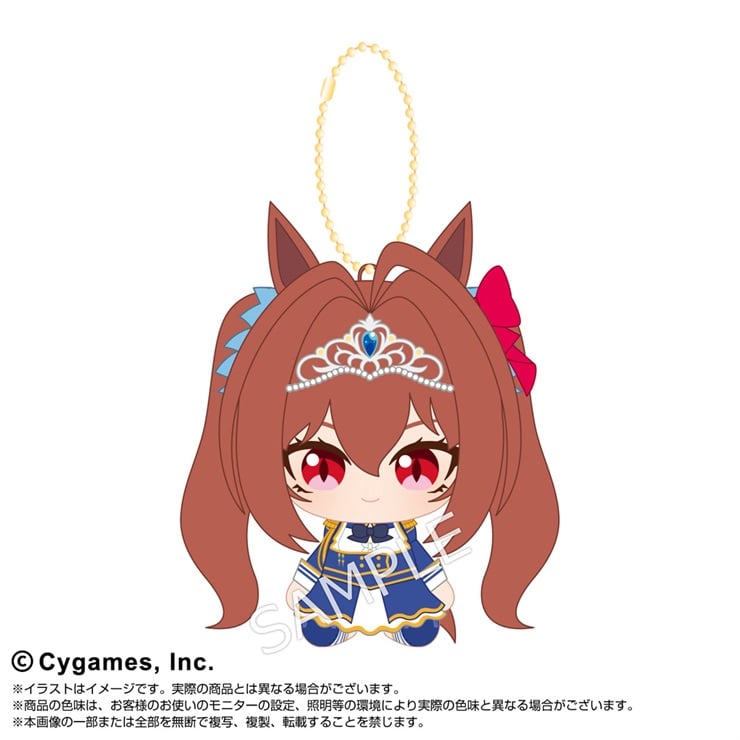 ウマ娘 プリティーダービー Chibiぬいおすわりマスコットvol.2 ダイワスカーレット