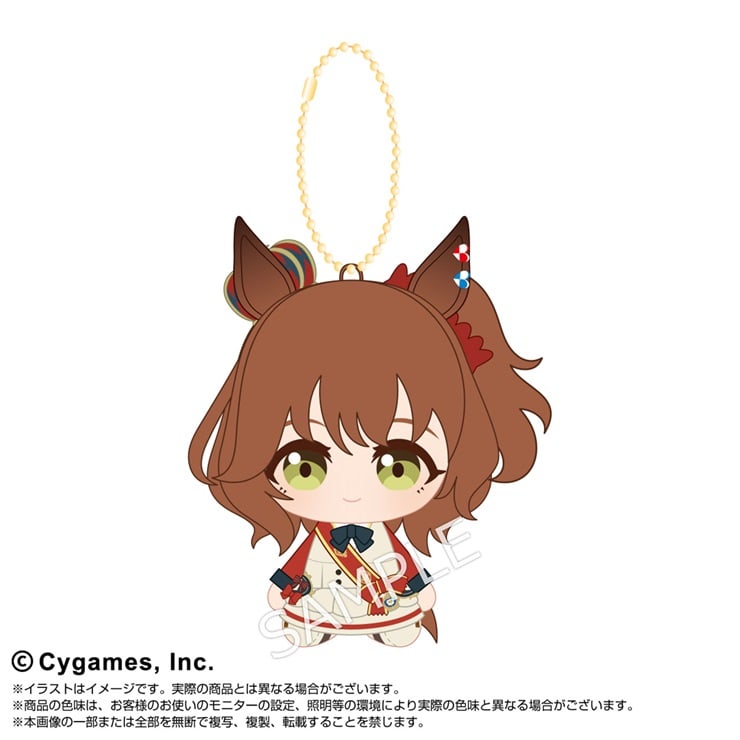 ウマ娘 プリティーダービー Chibiぬいおすわりマスコットvol.2 アストンマーチャン