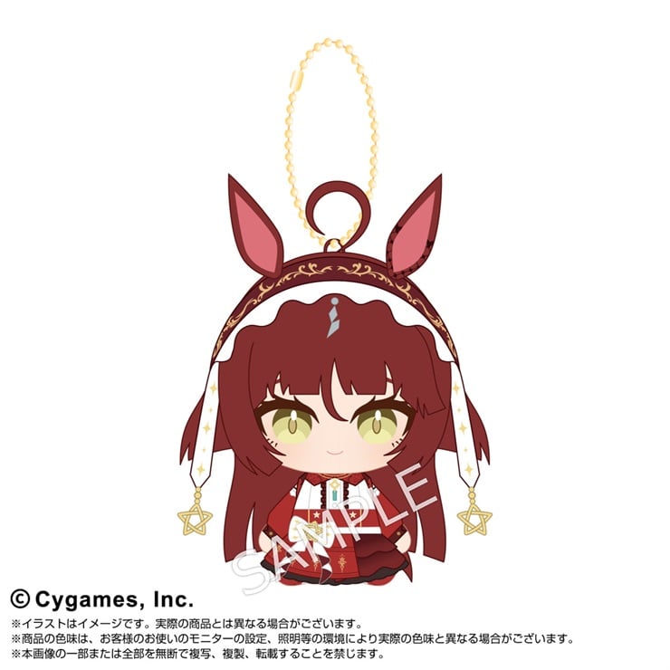 ウマ娘 プリティーダービー Chibiぬいおすわりマスコットvol.2 レッドディザイア