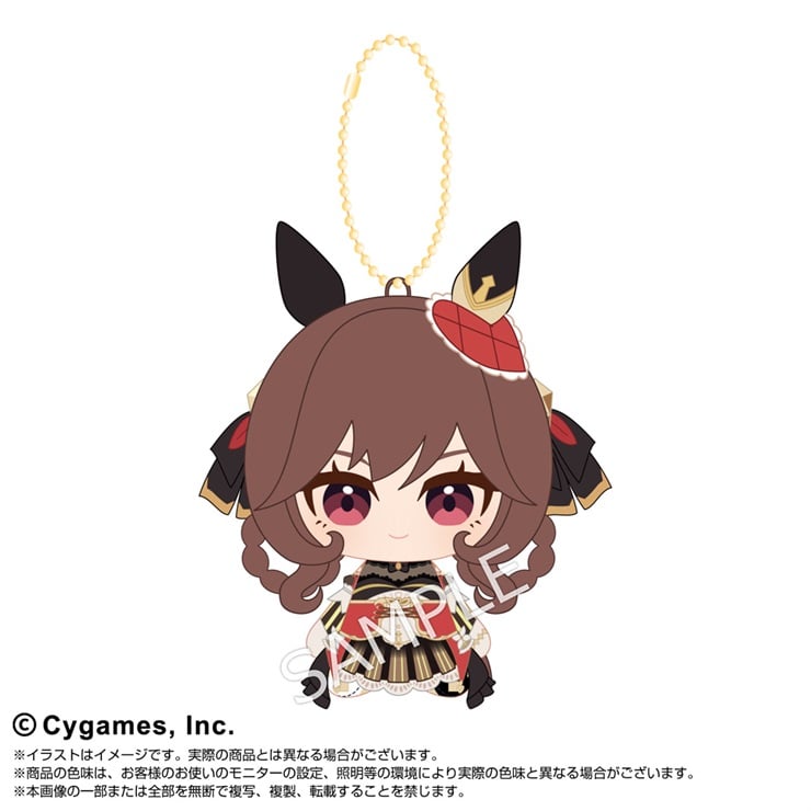 ウマ娘 プリティーダービー Chibiぬいおすわりマスコットvol.2 ジェンティルドンナ