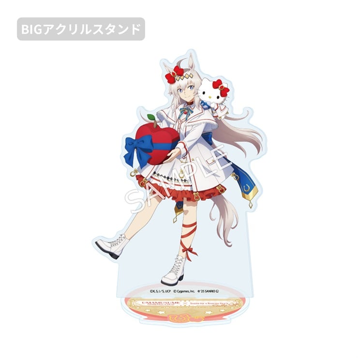 アニメ『ウマ娘 シンデレラグレイ』×サンリオキャラクターズ／BIGアクリルスタンド　オグリキャップ×ハローキティ