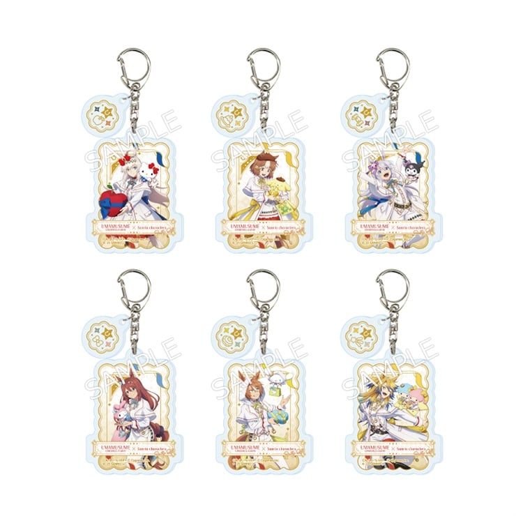 【BOX】アニメ『ウマ娘 シンデレラグレイ』×サンリオキャラクターズ／トレーディングパーツ付きアクリルキーホルダー（コンプリートセット）
