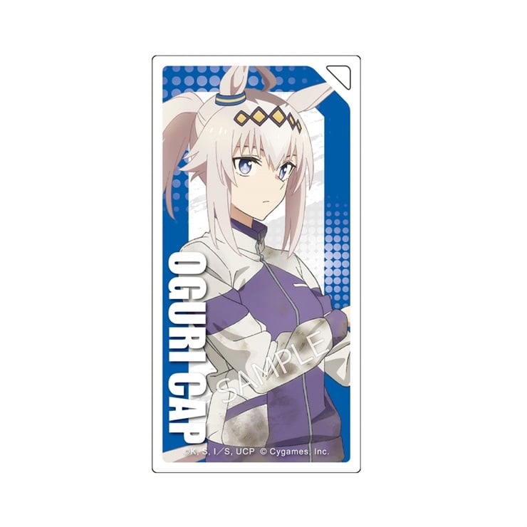 アニメ『ウマ娘 シンデレラグレイ』 アクリルキーホルダー オグリキャップ