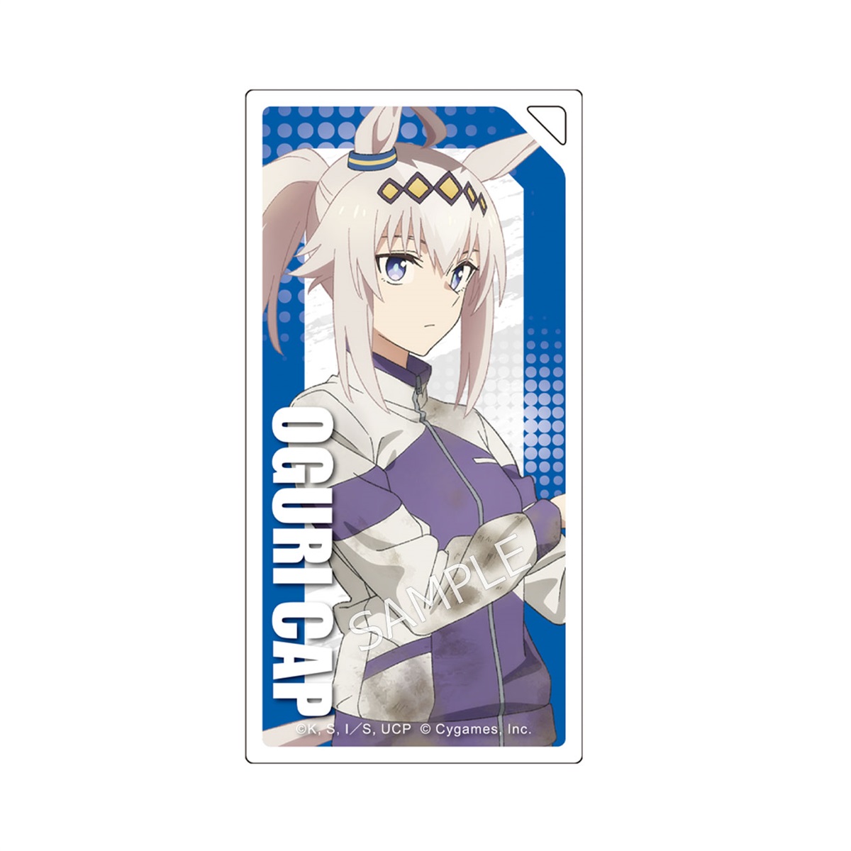 アニメ『ウマ娘 シンデレラグレイ』 アクリルキーホルダー オグリキャップ