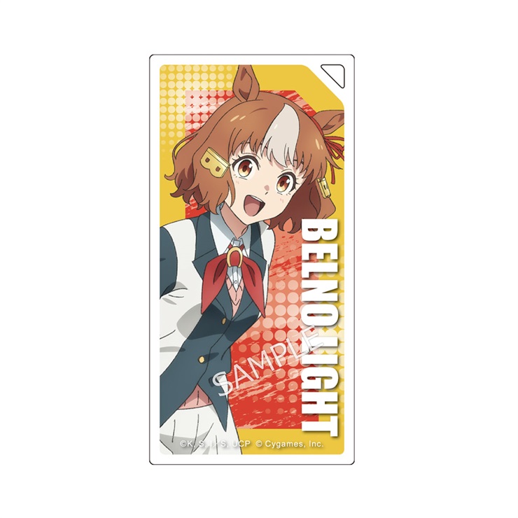 アニメ『ウマ娘 シンデレラグレイ』 アクリルキーホルダー ベルノライト