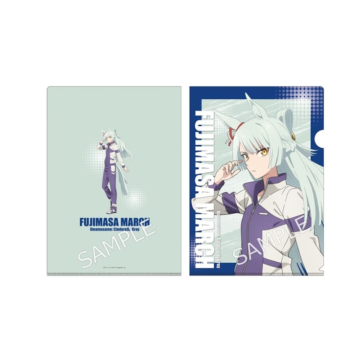 アニメ『ウマ娘 シンデレラグレイ』 A4クリアファイル フジマサマーチ
