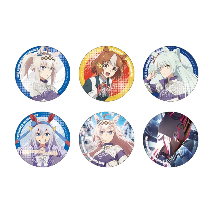 【BOX】アニメ『ウマ娘 シンデレラグレイ』 トレーディング缶バッジ