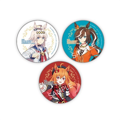 日曜劇場『ザ・ロイヤルファミリー』×アニメ『ウマ娘 シンデレラグレイ