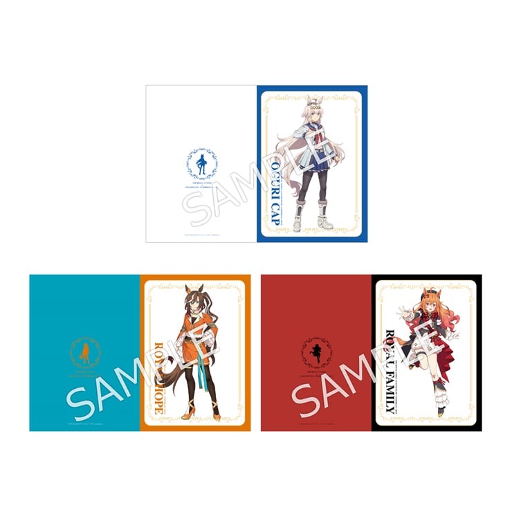 日曜劇場『ザ・ロイヤルファミリー』×アニメ『ウマ娘 シンデレラグレイ』　クリアファイルセット