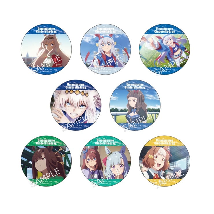 ウマ娘　シンデレラグレイ　アニメイト　オグリキャップ　缶バッジ　10点 グッズ-バッチ】アニメ『ウマ娘 シンデレラグレイ』 ロング缶バッジ