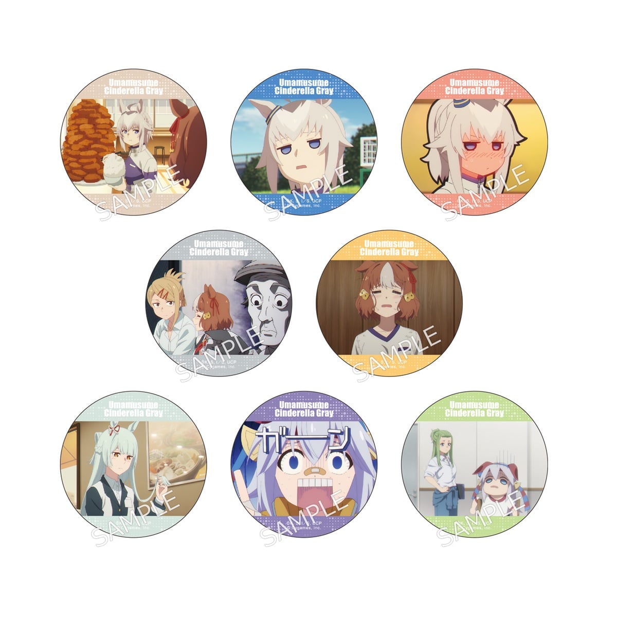 BOX】アニメ『ウマ娘 シンデレラグレイ』トレーディング場面写缶バッジ