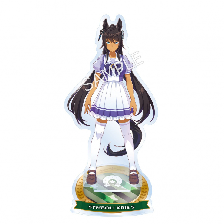 公式アクリルスタンド 【シンボリクリスエス】（制服Ver.）