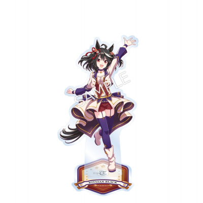 【cystore購入特典】ウマ娘 キタサンブラック アクリルスタンド 非売品 公式アクリルスタンド 【キタサンブラック】(スターティング