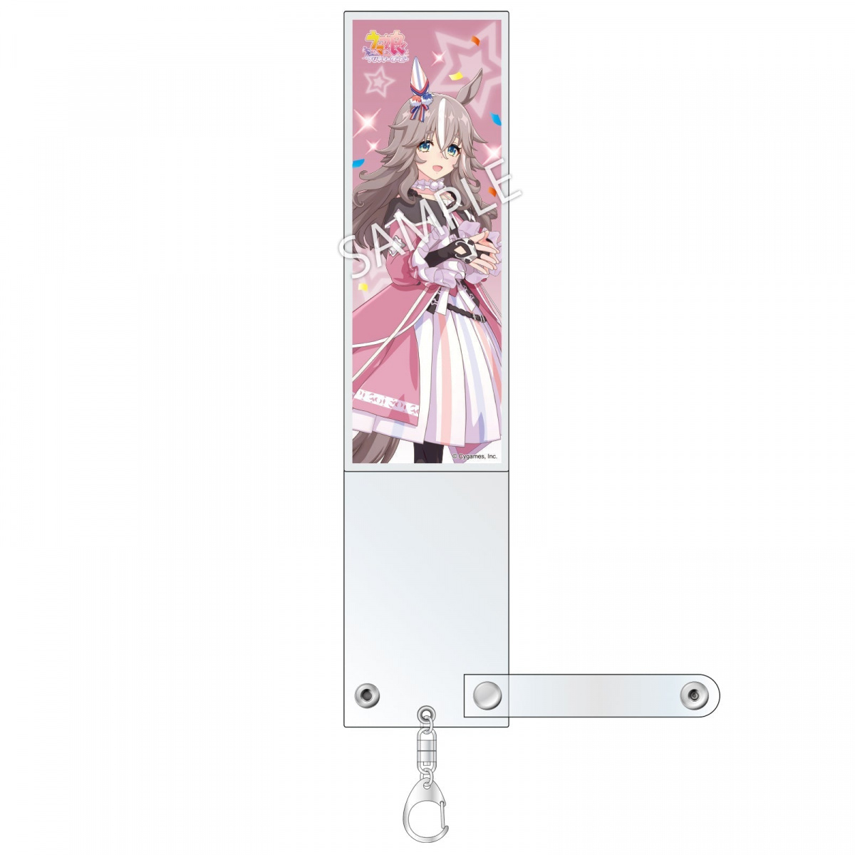 Amazon.co.jp: カード ウマ 娘. 箔押し ワンダーアキュート