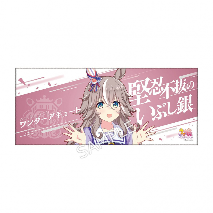 CyStore｜サイストア｜Cygames公式通販サイト – CyStore（サイ