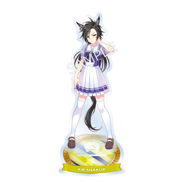 公式アクリルスタンド 【エアシャカール】（制服Ver.）