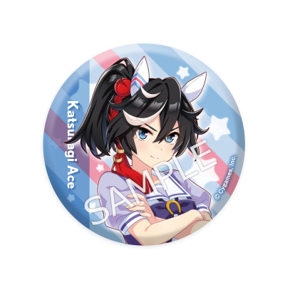 公式缶バッジ 【カツラギエース】（制服Ver.）