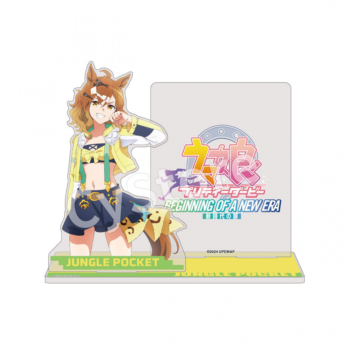 2つセットエラバレシ 城咲まりあ ギフトーレ アクスタ フォンタブ 2つセットエラバレシ 城咲まりあ ギフトーレ アクスタ