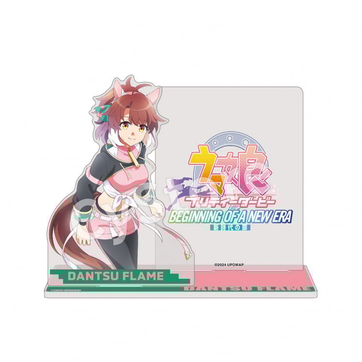 劇場版『ウマ娘 プリティーダービー 新時代の扉』 アクリルスマホスタンド ダンツフレーム