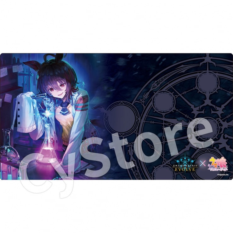 CyStore｜サイストア｜Cygames公式通販サイト – CyStore（サイストア）