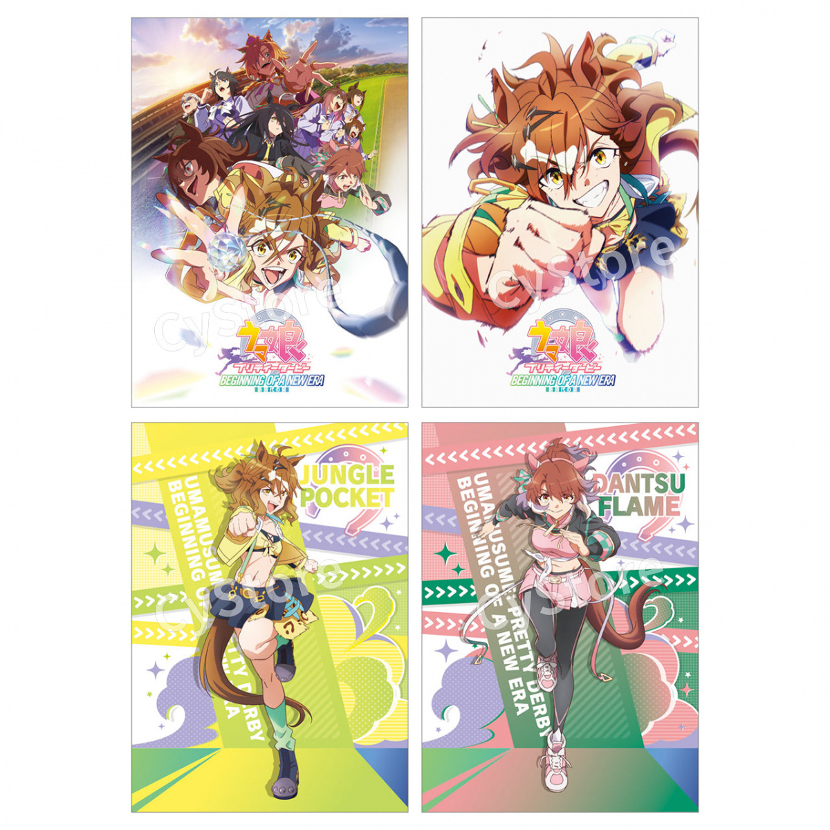 ウマ娘　門宝　デッキ販売 あのデッキ～ストブ宝ウマ娘～【WS】｜カイクウ