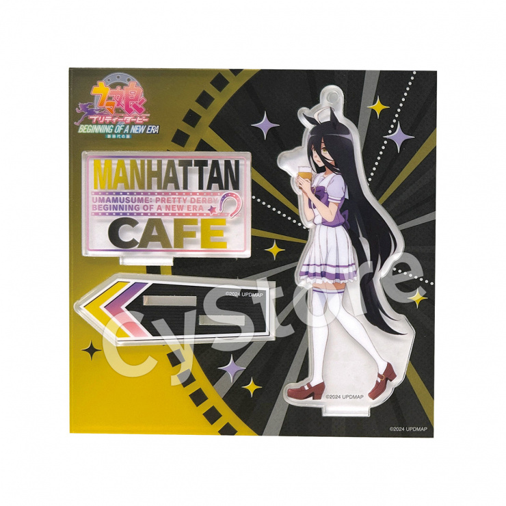 劇場版 『ウマ娘 プリティーダービー 新時代の扉 』 アクリルスタンド マンハッタンカフェ