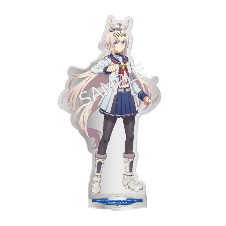 日曜劇場『ザ・ロイヤルファミリー』×アニメ『ウマ娘 シンデレラグレイ』　アクリルスタンド　オグリキャップ