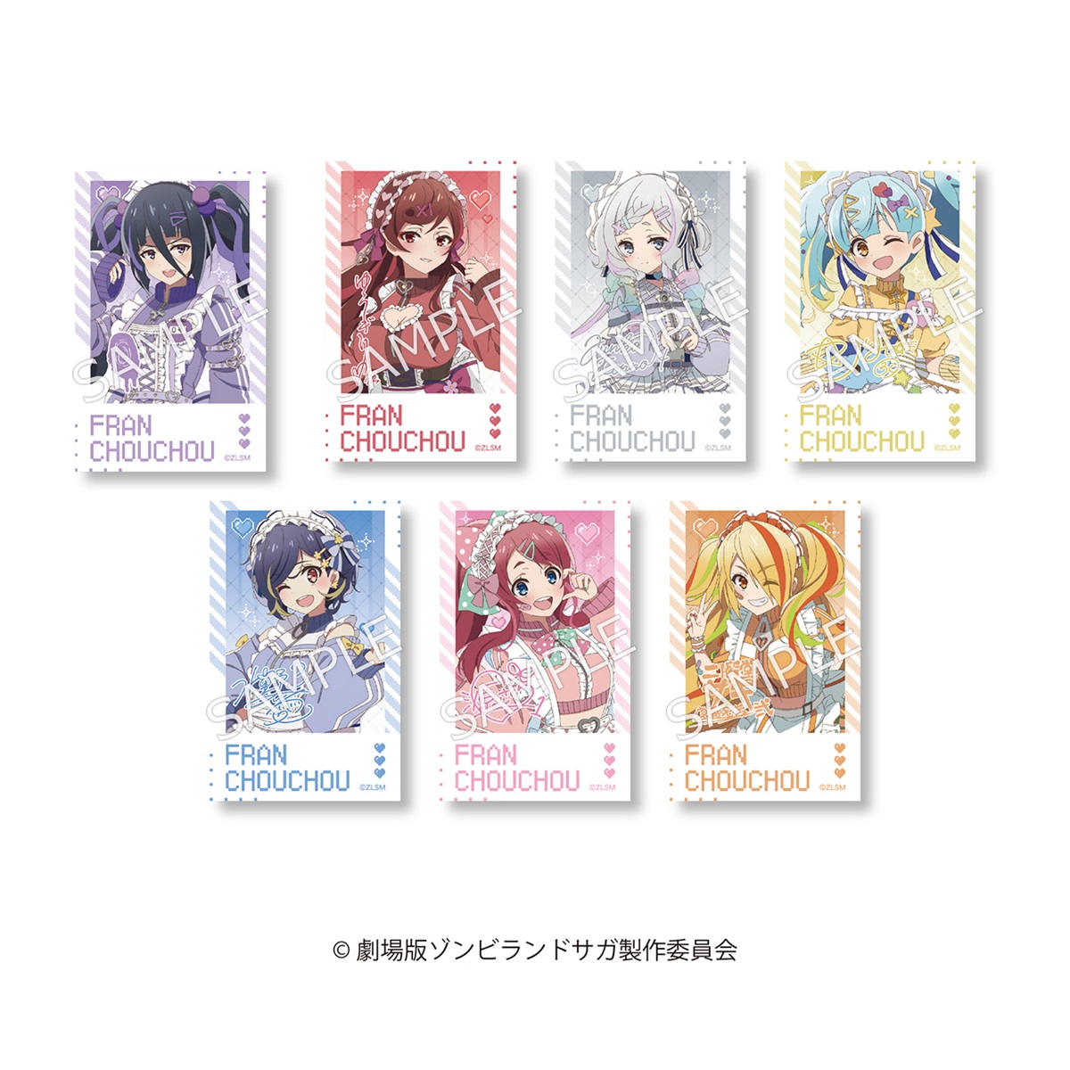 【BOX】劇場版『ゾンビランドサガ ゆめぎんがパラダイス』 描き下ろしインスタントフォト風カード