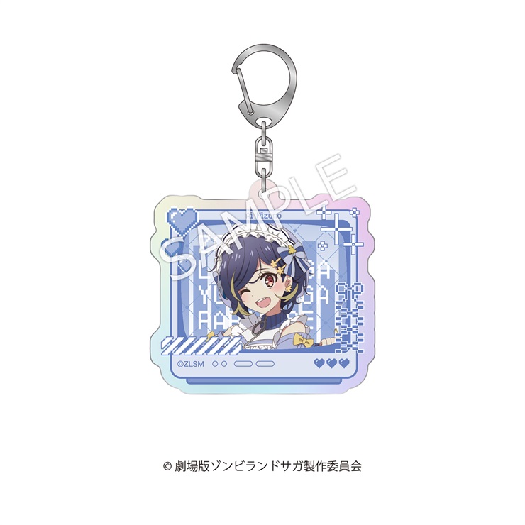 劇場版『ゾンビランドサガ ゆめぎんがパラダイス』 オーロラアクリルキーホルダー　水野 愛