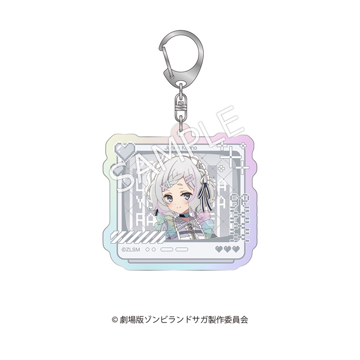 劇場版『ゾンビランドサガ ゆめぎんがパラダイス』 オーロラアクリルキーホルダー　紺野 純子